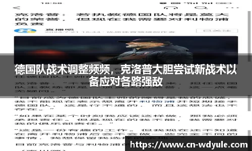 问鼎娱乐官方网站