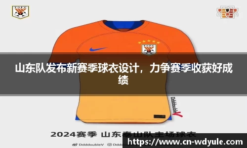 问鼎娱乐公司