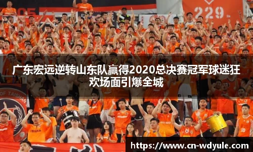 问鼎娱乐官网
