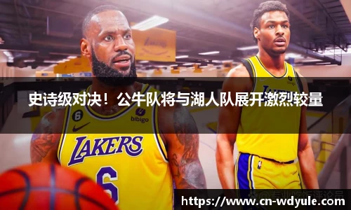 问鼎娱乐官网