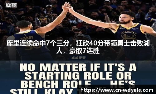 问鼎娱乐
