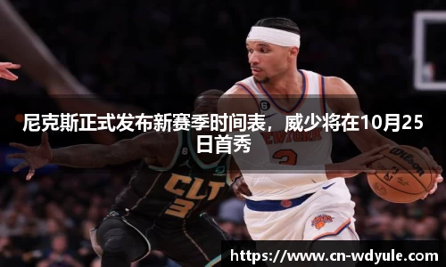 问鼎娱乐官方网站
