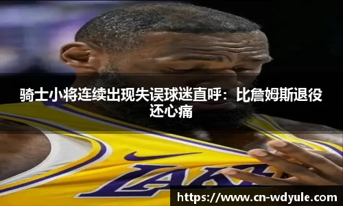 问鼎娱乐官方网站