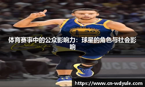 问鼎娱乐官网
