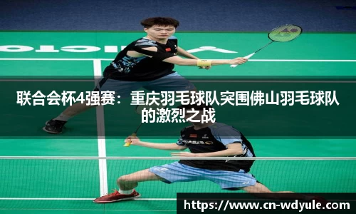 问鼎娱乐官方网站
