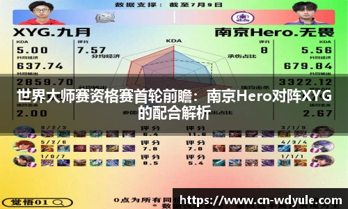 问鼎娱乐官网