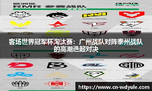 问鼎娱乐公司