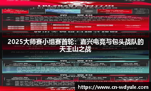 问鼎娱乐公司