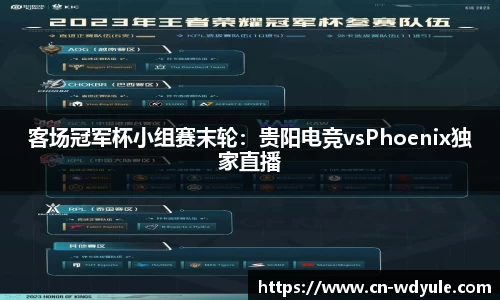 问鼎娱乐官方网站