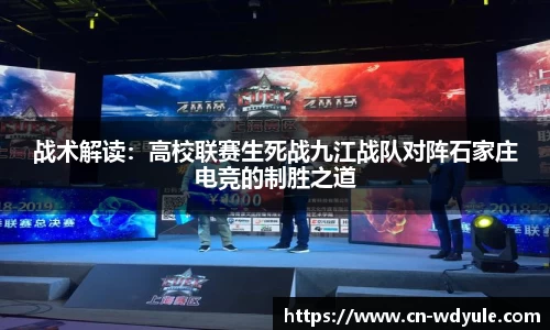 问鼎娱乐官网