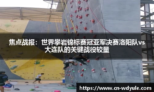 问鼎娱乐公司