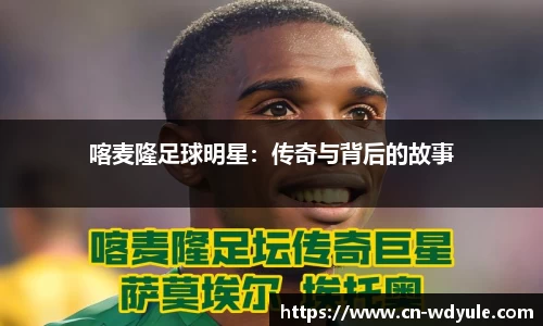 问鼎娱乐公司